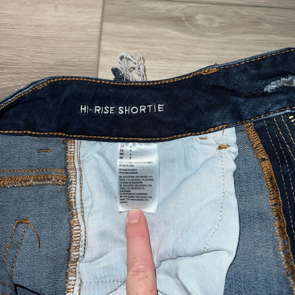 AE Dark Shorts - Picture 2 of 3